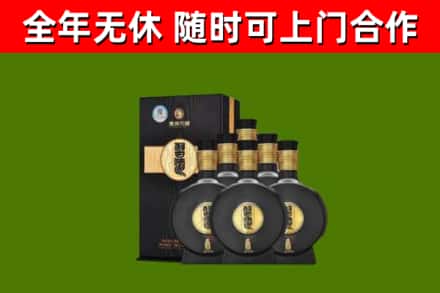 阿拉善烟酒回收习酒1988.jpg