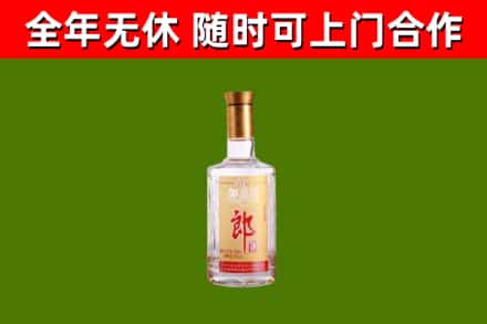阿拉善烟酒回收光瓶郎酒.jpg