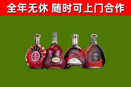 阿拉善烟酒回收洋酒.jpg